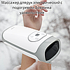 Массажер для рук электрический с подогревом Intelligent Hand Massager, 3 режима, фото 7