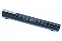 Батарея для ноутбука Lenovo IdeaPad Z40-70 Z40-75 Z50 Z50-70 li-ion 14,4v 4400mah черный