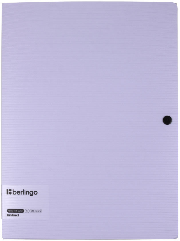 Папка-конверт пластиковая на кнопке Berlingo Instinct А4 толщина пластика 0,6 мм, лавандовая - фото 3 - id-p227302360