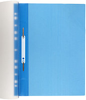 Папка-скоросшиватель пластиковая А4 «Стамм» толщина пластика 0,12 мм, синяя