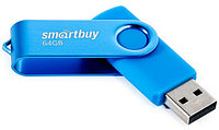 Флеш-накопитель SmartBuy Twist 64 Gb, корпус синий