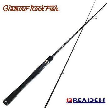 Спиннинг Breaden Glamour Rock Fish GRF-TE68 Usemouth