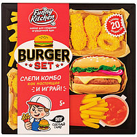Набор для создания игрушечной еды "Funny Kitchen" "Burger set" SS500-40215