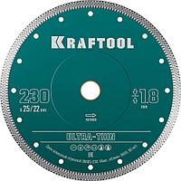 Kraftool Круг алмазный сплошной 230х1.8х10х22.23 мм Керамика "ULTRA-THIN" (36685-230) KRAFTOOL