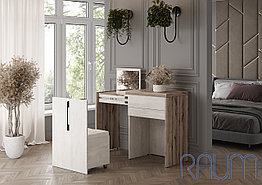 Туалетный стол-трансформер RAUM СТ-001 - Камень Шелковый/Дуб Эвок Окаменелый (МК Стиль)