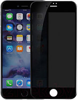 Защитное стекло для телефона Baseus Tempered Anti-Spy Function для iPhone 7+ / 8+