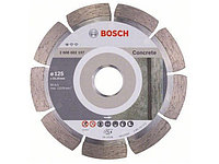 Алмазный круг 125х22 mm по бетону сегментированный STANDARD FOR CONCRETE BOSCH 2608602197