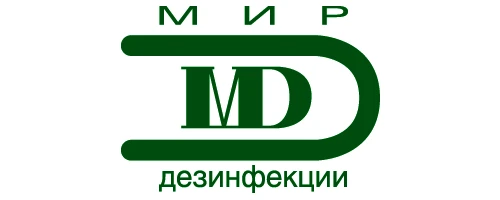 Мир дезинфекции логотип Мир дезинфекции лого
