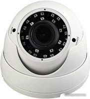 IP-камера Arsenal AR-I458 (2.8-12.5 мм)