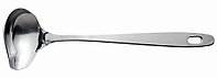Ложка соусная 50 мл цельная