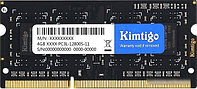 Kimtigo 4ГБ DDR3 SODIMM 1600 МГц KT4GS3ED8