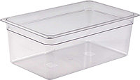 Гастроемкость из поликарбоната GN 1/1 530х325-200