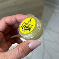 Ремувер-крем для снятия наращенных ресниц A.V.A, Lemon, 15 г