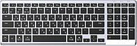 Клавиатура Ugreen KU005