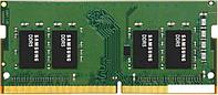 Оперативная память Samsung 8ГБ DDR5 SODIMM 4800 МГц M425R1GB4BB0-CQK