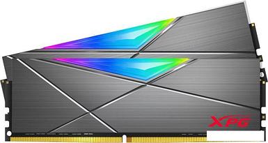 Оперативная память A-Data XPG Spectrix D50 RGB 2x8GB DDR4 PC4-33000 AX4U41338G19J-DT50