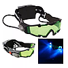 Очки ночного видения для взрослых и детей Night Vision Goggles, фото 4