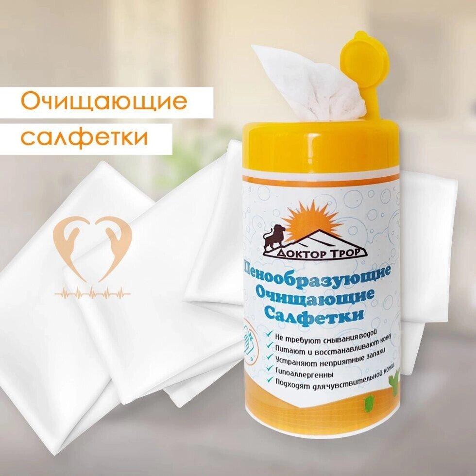 Пенообразующие салфетки Доктор Трор для гигиены без воды 80шт