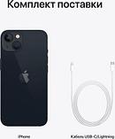 Смартфон Apple iPhone 13 256Gb, A2482, темная ночь, фото 8