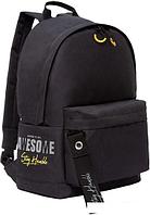 Городской рюкзак Grizzly RQL-317-4 (черный)