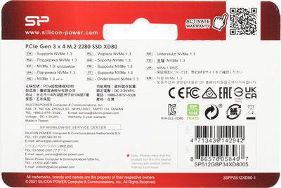 SSD накопитель Silicon Power XD80 SP512GBP34XD8005 512ГБ, M.2 2280, PCIe 3.0 x4, NVMe, M.2 - фото 5 - id-p227300382