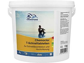 Средство дезинфекции Chemoform Кемохлор-Т-быстрорастворимые таблетки 5kg 0504105