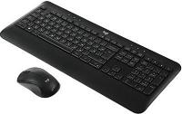 Комплект (клавиатура+мышь) Logitech MK540 Advanced, USB, беспроводной, черный [920-008685]