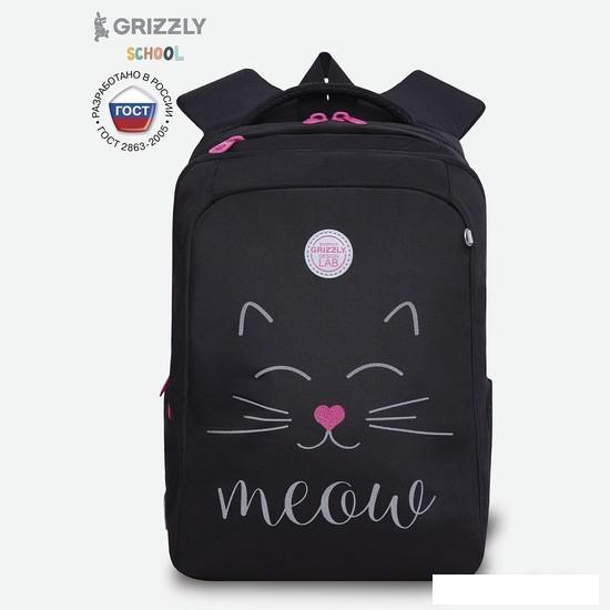 Школьный рюкзак Grizzly RG-366-4 (черный) - фото 6 - id-p227322737