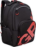 Школьный рюкзак Grizzly RU-423-14 (красный)