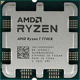 Процессор AMD Ryzen 7 7700X, AM5, BOX (без кулера) [100-100000591wof], фото 2