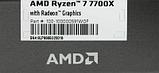 Процессор AMD Ryzen 7 7700X, AM5, BOX (без кулера) [100-100000591wof], фото 7