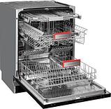 Встраиваемая посудомоечная машина KUPPERSBERG GS 6057, полноразмерная, ширина 59.6см, полновстраиваемая,, фото 3