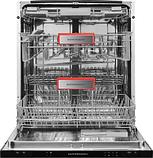Встраиваемая посудомоечная машина KUPPERSBERG GS 6057, полноразмерная, ширина 59.6см, полновстраиваемая,, фото 5