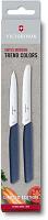 Набор кухонных ножей Victorinox Swiss Modern Marine LE 2022 [6.9096.2l3]