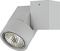 Точечный светильник Lightstar Illumo X1 051020