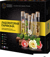 Набор для опытов Трюки науки Лаборатория парфюма