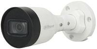 Камера видеонаблюдения IP Dahua DH-IPC-HFW1230S1P-0360B-S5, 1080p, 3.6 мм, белый