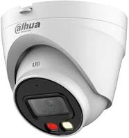 Камера видеонаблюдения IP Dahua DH-IPC-HDW1239VP-A-IL-0360B, 1080p, 3.6 мм, белый