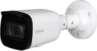 Камера видеонаблюдения IP Dahua DH-IPC-HFW1431T1P-ZS-S4, 1520p, 2.8 - 12 мм, белый