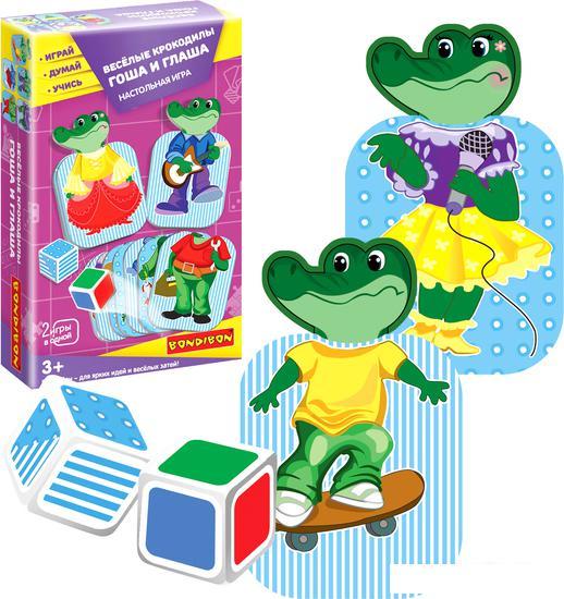 Детская настольная игра Bondibon Веселые крокодилы Гоша и Глаша ВВ5118 - фото 1 - id-p227213415