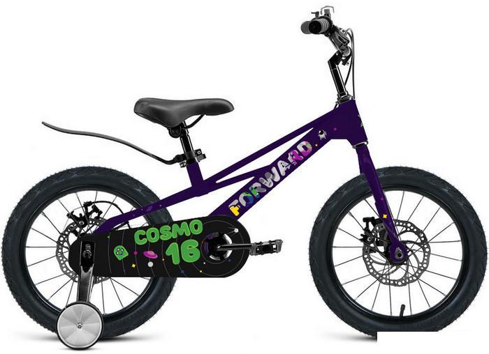 Детский велосипед Forward Cosmo 18 2023 (темно-фиолетовый) - фото 1 - id-p227213551
