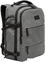 Городской рюкзак Grizzly RQ-405-1 (серый)