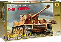 Сборная модель Звезда Немецкий тяжелый танк T-VI «Тигр»
