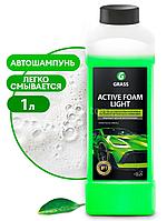 Grass Активная пена Active Foam Light 1л 132100