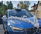 №62 -А Кукла на автомобиль + Лилии. Украшение на машину, фото 4