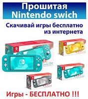 Nintendo switch lite Прошитая / Nintendo switch lite прошита (чипованная)