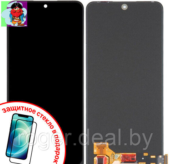 Экран оригинальный для Xiaomi Redmi Note 12 5G, POCO X5 с тачскрином, цвет: черный + ПОДАРОК - фото 1 - id-p213277209