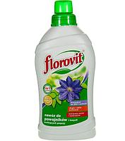 Удобрение "Флоровит" для клематисов и др.цветущих 1кг