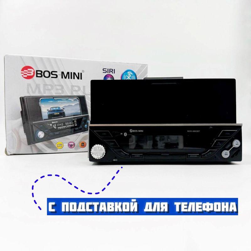 Автомагнитола Boc-mini Bos-880ZBT - фото 4 - id-p216939685