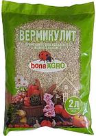 Вермикулит природный сорбент bonaAGRO 5л